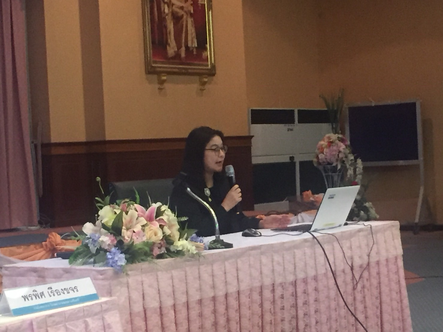 Two ocean one care for CKD