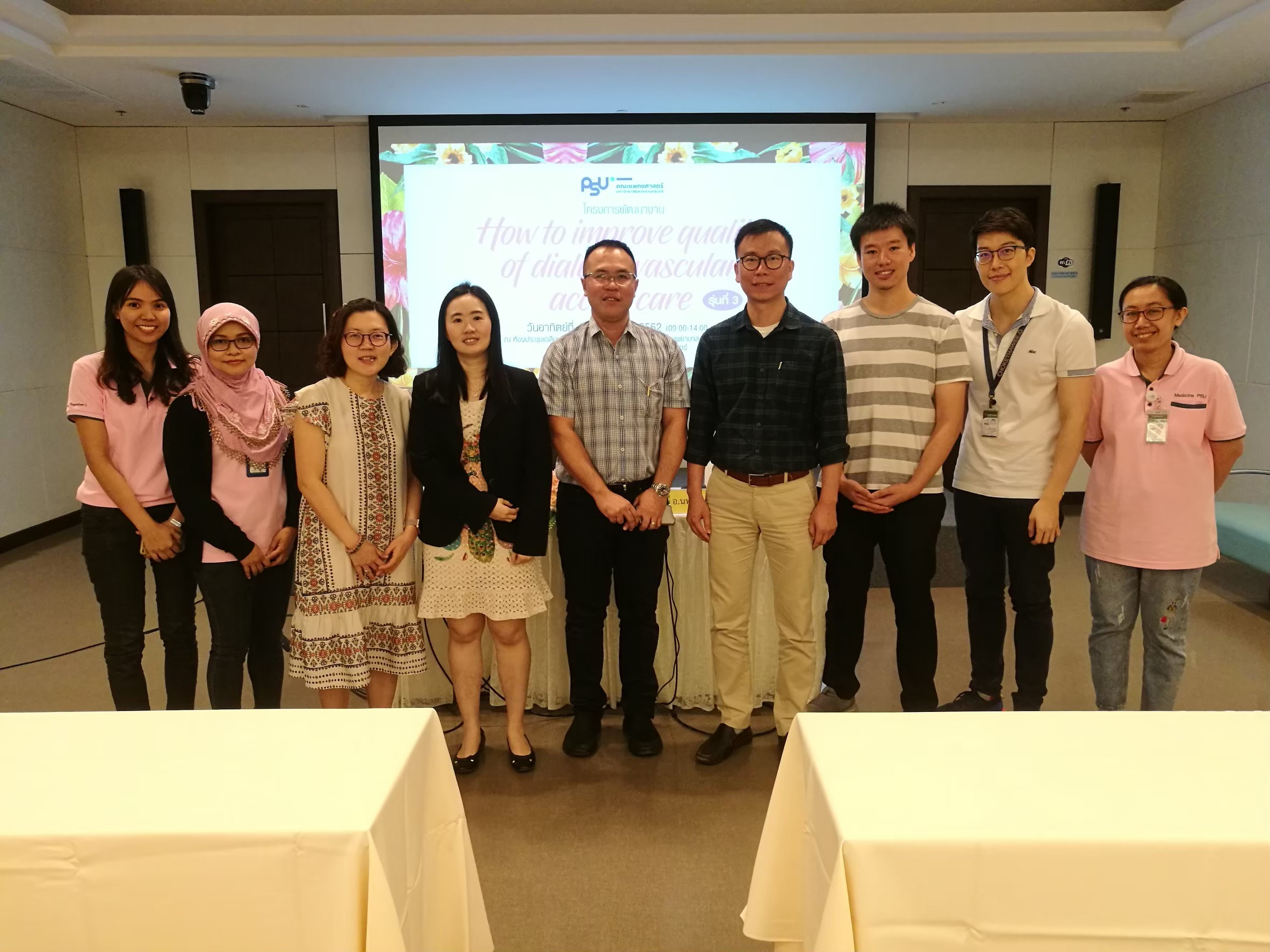 How to improve quality of dialysis vascular 3 รุ่น