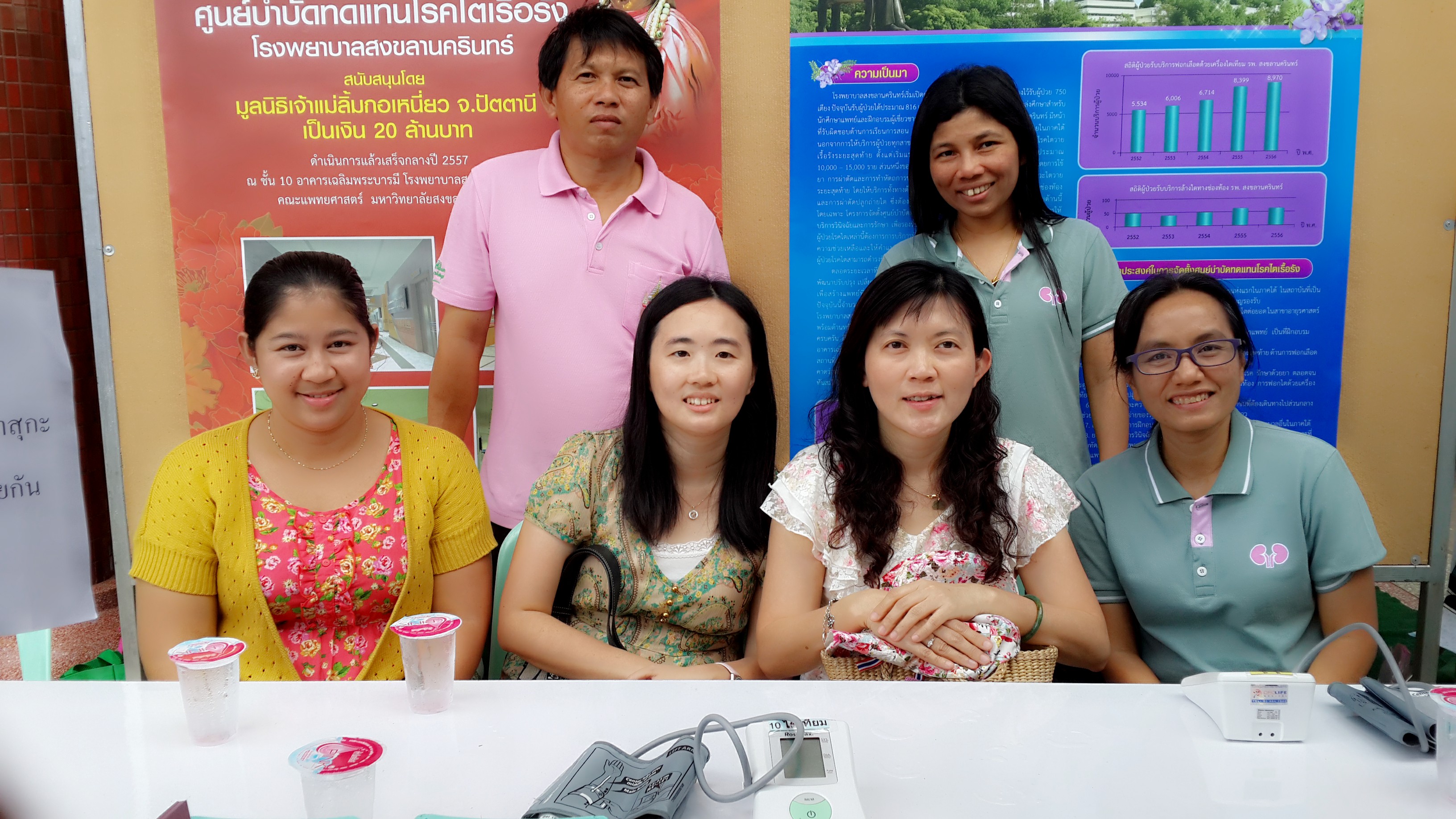 เจ้าแม่ลิ้มกอเหนี่ยว 57