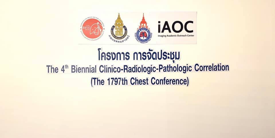 Biennial Clinico-radiologic-pathological correlation 11-12/01/2020