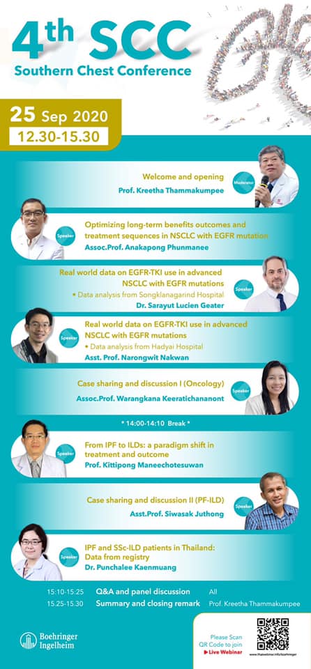 4th SCC Southern Chest Conference